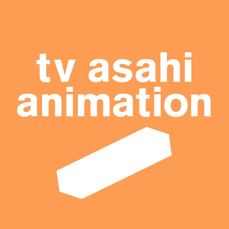 tv asahi  animation YouTubeチャンネルのサムネイル
