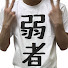 KGsxKZH9wMw-channel-avatar-ホラゲにビビる男ジャック