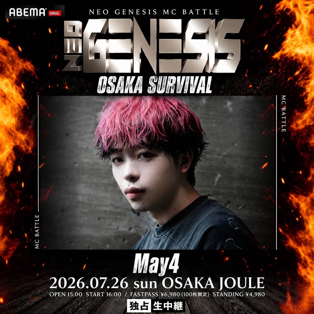 May4 / メイフォー - YouTube