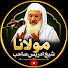 zr2d6T0pcjA-channel-avatar-Islamic Bayanat 