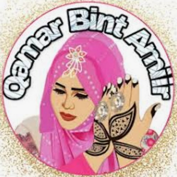 Qamar Bint Amiir Net Worth & Earnings (2024)