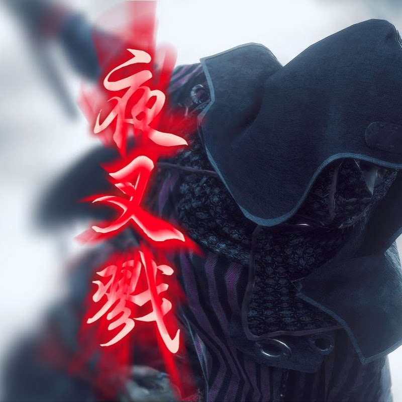 Alin Tecsan / Swimmer's blade