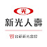 LOSm0XrBZvs-channel-avatar-新光人壽
