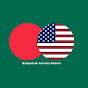 Bangladesh America Alliance logo
