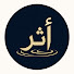 hebktONOJfM-channel-avatar-أثر