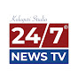 Koluguri 24 / 7 News TV logo