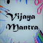 Vijayamantra  logo