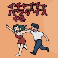 アニメ漫画トレンド屋
