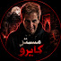 Wa7GgmePJtM-channel-avatar-Mr Cairo