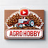 pz3dJ-AHVDM-channel-avatar-AgroHobby