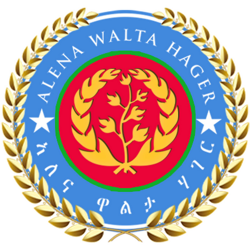 Alena Walta Hager Logo