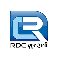 RDC Gujarati