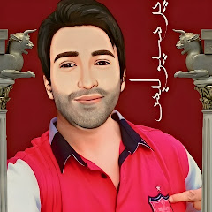 yoones shokri