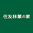 5GA5N_YahwA-channel-avatar-住友林業の家