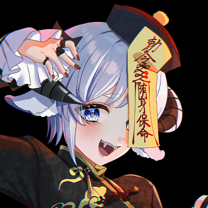 おてむ