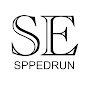 SE SPEEDRUN logo