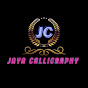 Jaya Calligraphy  logo