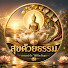 c_J6lOWWogA-channel-avatar-สุขด้วยธรรม