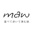 QJIs91epkC0-channel-avatar-maw - 食べて歩いて休む旅