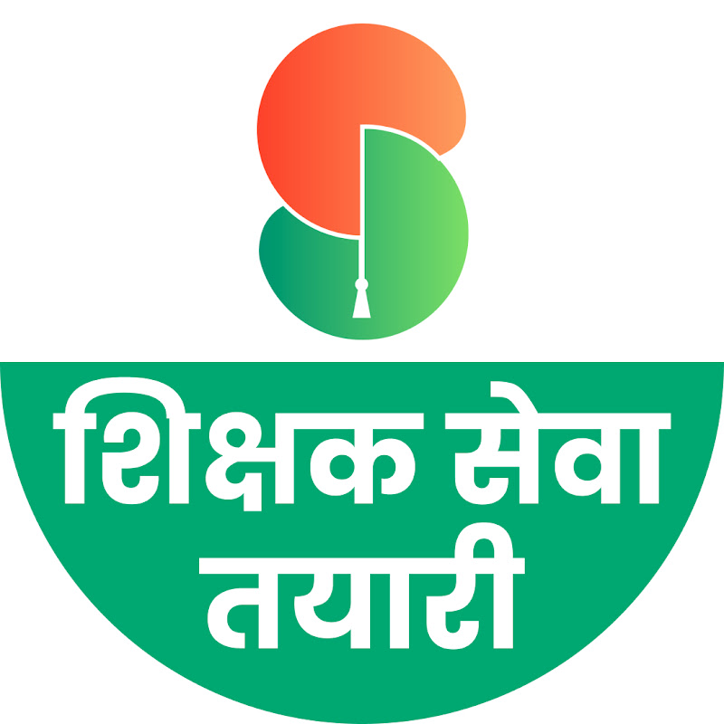 Edusoft - शिक्षक सेवा तयारी
