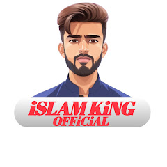 iSLAM KiNG OFFiCiAL