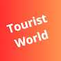 Tourist World (ท่องเที่ยวโลก)