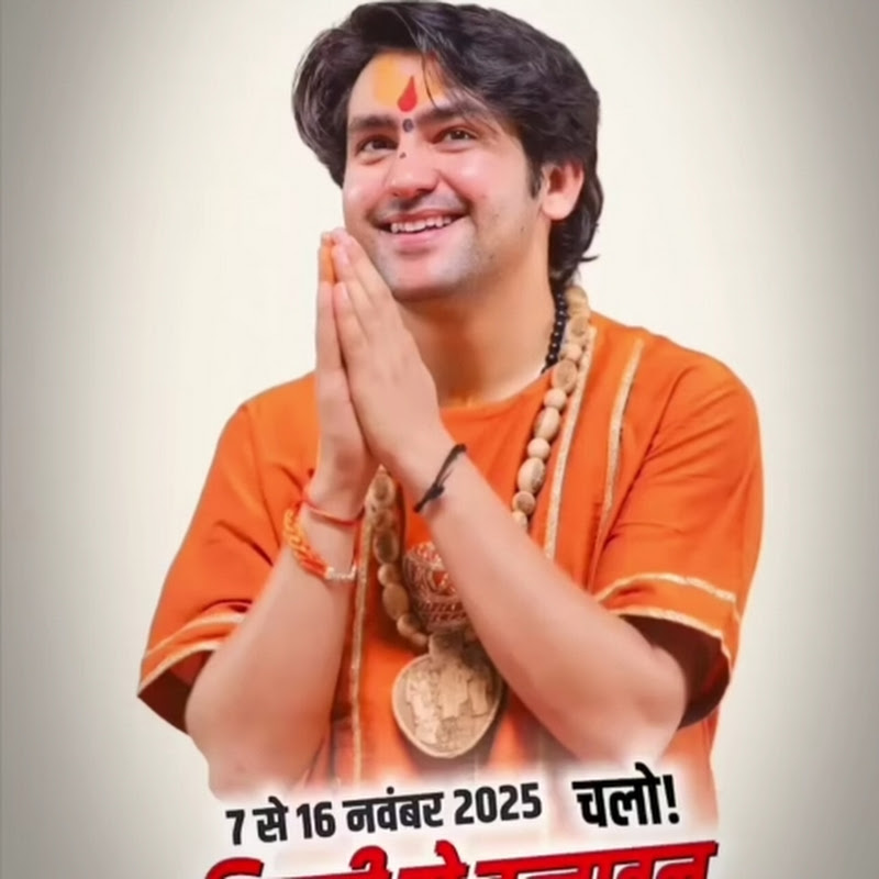 RIDDHI BHAKTI CHANNEL 