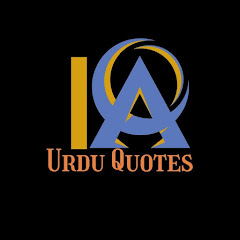 IA Urdu Quotes