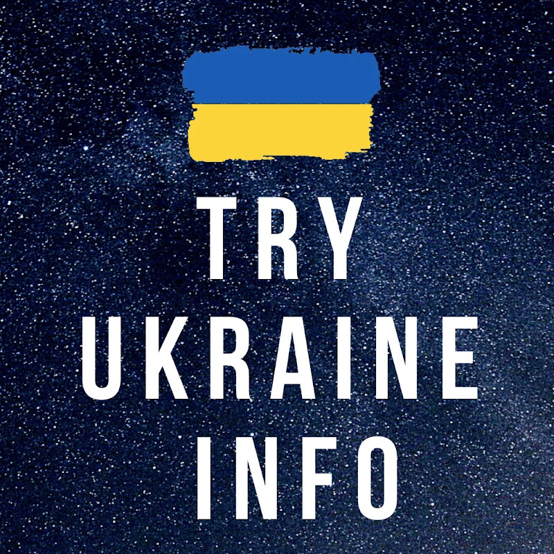 ТРИНЬКАЛО