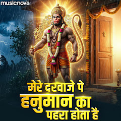 Ritesh Mishra - Topic