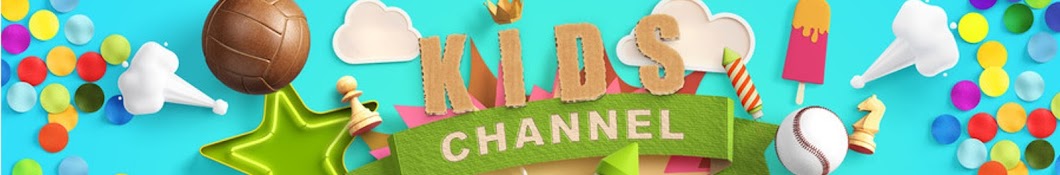 Kids Cartoons YouTube channel avatar