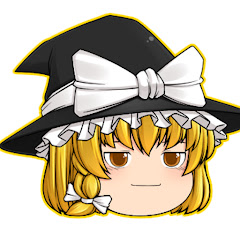 ドラクエの証 /ゆっくり解説