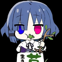 アイスフラワーアイコン画像