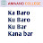 @Amaana_College