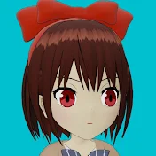 であるりん