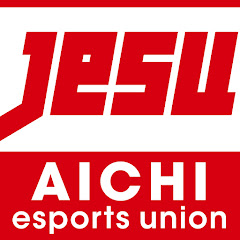 愛知eスポーツ連合【公式】のチャンネルアイコン