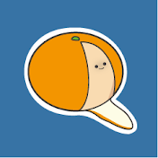 くろみかん【手描き切り抜き】