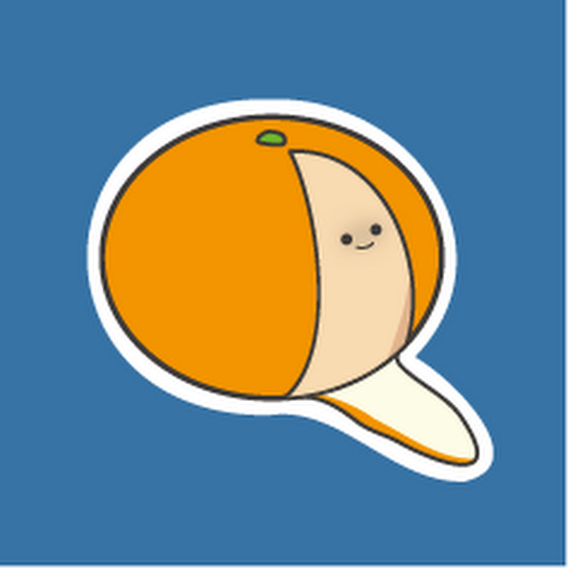 くろみかん【手描き切り抜き】