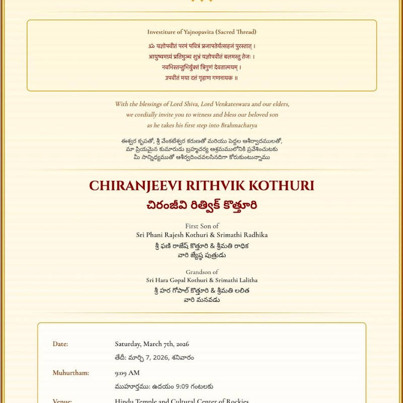 Rithvik's Upanayanam