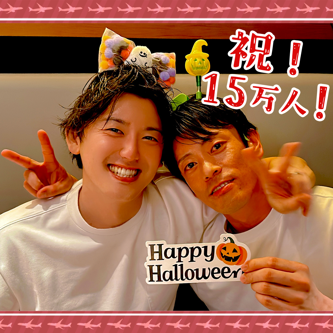 Post from JAL、サブチャンネルはじめました。 - YouTube