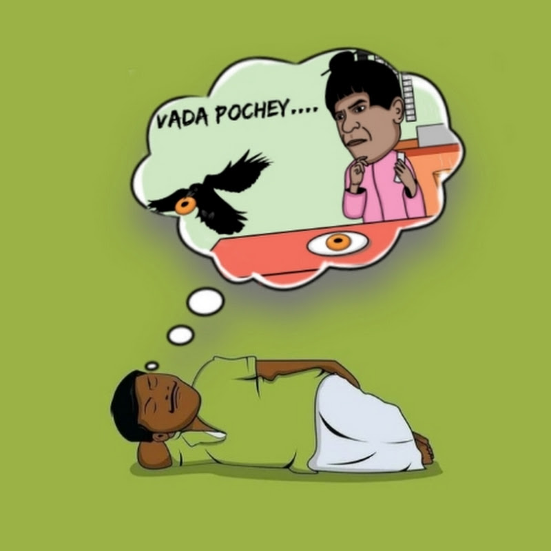 VADA POCHEY...
