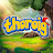 ThoRoIg483