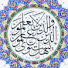 Z-Q3JUB2dEc-channel-avatar-DUA FOR RIZQ