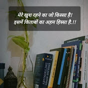 NCERT_MCQ 09
