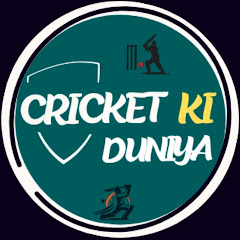 cricket ki duniya