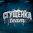 hyx8Sxv3G10-channel-avatar-СГУЩЕНКА TEAM