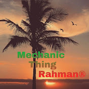 Machines Thing Rahman®