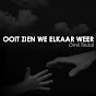Omri Tindal - Topic Avatar