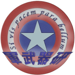 Neo Hong Kong NHKアイコン画像