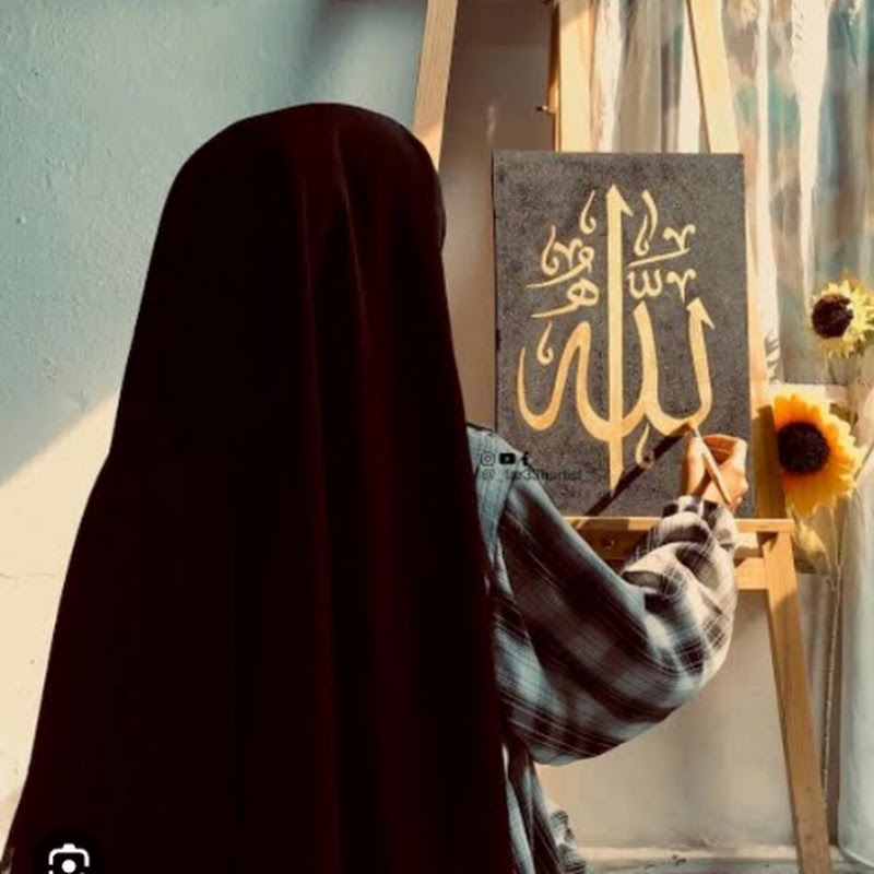 Al maarfi calligraphy